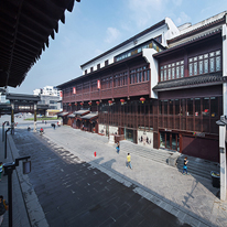 Retrofit of Nanjing Confucius Temple